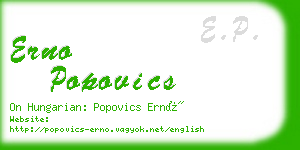 erno popovics business card